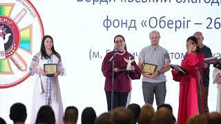 Переможці у номінації «Місцева доброчинність» НК «Благодійна Україна-2023».