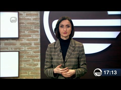 ნაციონალები და ევროპული საქართველო შეიძლება უმცირესობად გაერთიანდნენ