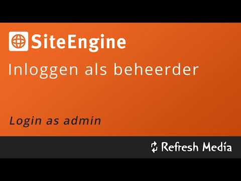 SiteEngine - Inloggen als beheerder