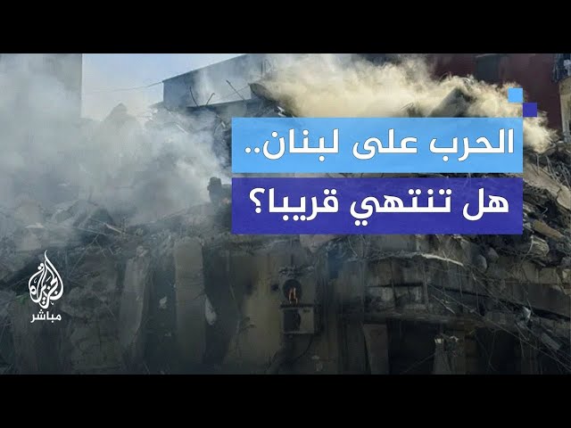 برلماني عن حزب الله: المقاومة لا تُهزم و نتنياهو يمدد الحرب بلا جدوى