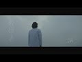 吳青峰〈歌頌者〉Official MV