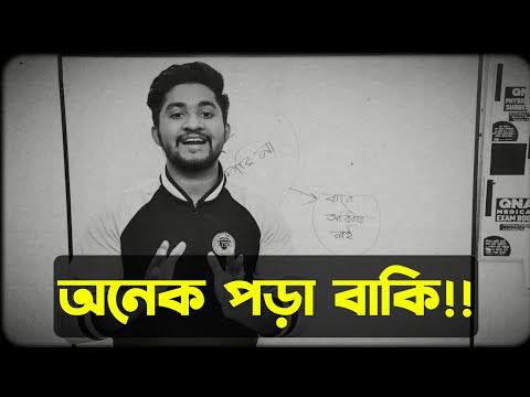 Best motivational video for student. - YouTube