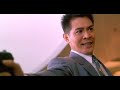 The Bodyguard From Beijing 