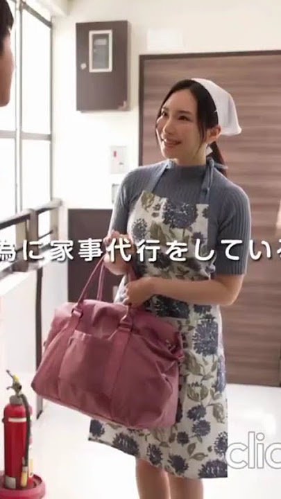 YUKO ONO japanese kissing romantic #viralvideo #jav #kiss #shorts #drama #filLM #javkiss