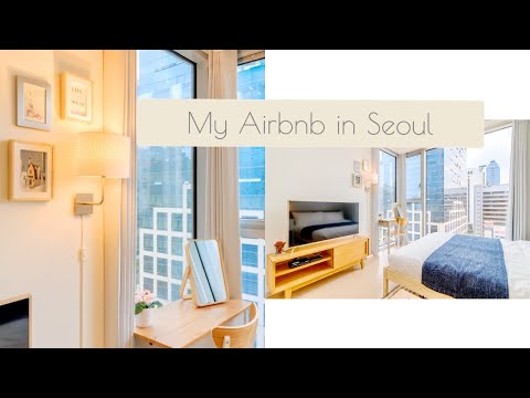 Video: Airbnb-musiikkitunnit Ja Kokemukset Nashvillessä, LA, Soulissa Ja Muissa