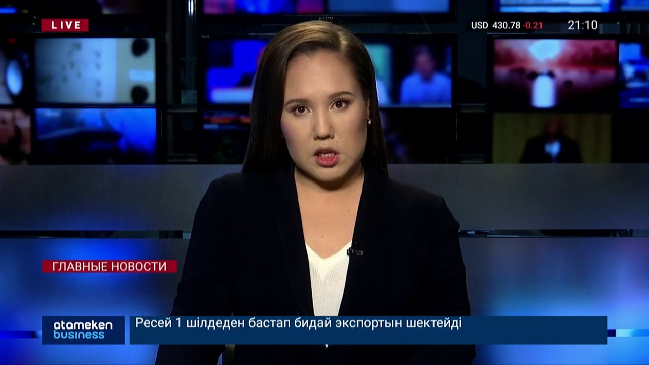 доходы от нефти