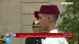 ولي العهد الأمير مولاي الحسن يمثل الملك محمد السادس في مراسم تأبين جاك شيراك