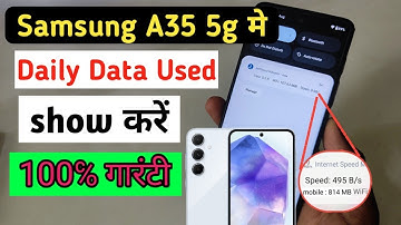 Samsung a35 5g Enable daily data Used | Samsung a35 Enable Data Usage Notification Bar