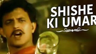 Sheeshe Ki Umar ((Jhankar)) HD | Prem Pratigyaa | Kishore Kumar