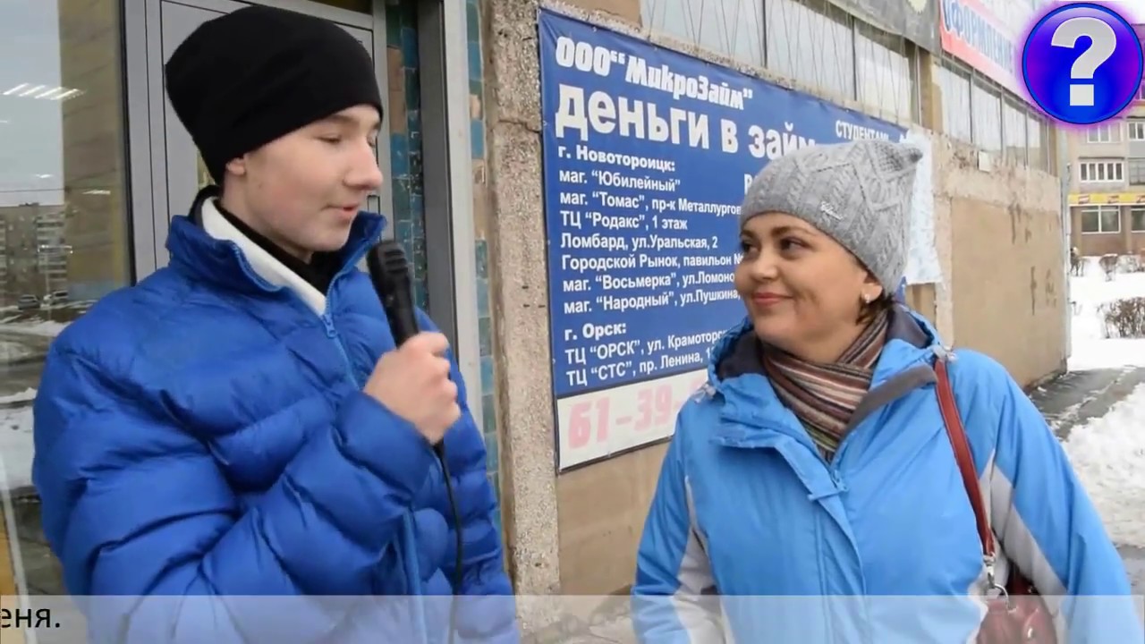 Тест драйв УРФУ. Тест драйв УРФУ презентация команд. Тест драйв УРФУ учеба. Футболка тест драйв УРФУ.