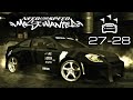 Need For Speed Most Wanted Challenge Series 27 28 Need For Speed Most Wanted Challenge Series 27 28