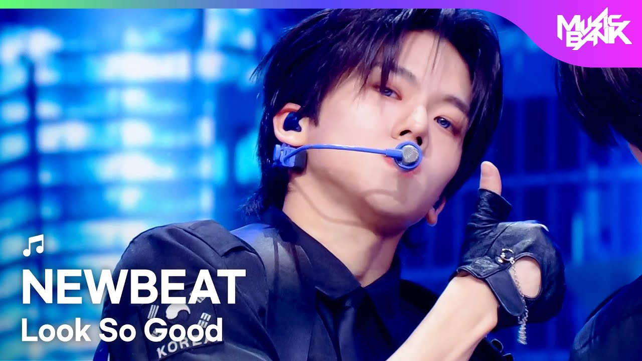 NEWBEAT 뉴비트 - Look So Good [Music Bank] | KBS WORLD TV 251121