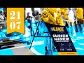 Étape 1 - Tour Alsace  2021 - CONTRE-LA-MONTRE – SAUSHEIM