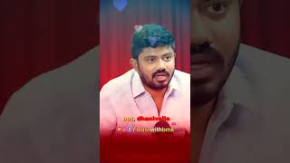 How to Start Your Own Industry in Telugu  #telugubusinessideas #backbenchingwithvivek#learnwithbmk