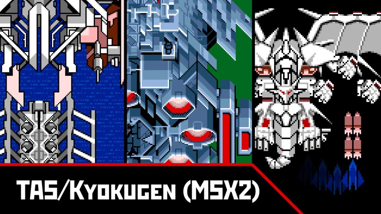 M改 (えむかい)とは【ピクシブ百科事典】