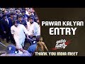 Pawan Kalyan Entry | Naa Peru Surya Naa Illu India Thank You India Meet | Allu Arjun | Anu Emmanuel