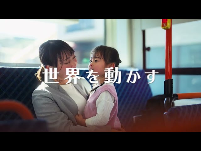 日野自動車｜採用「運ぶ想い」篇（新卒採用）