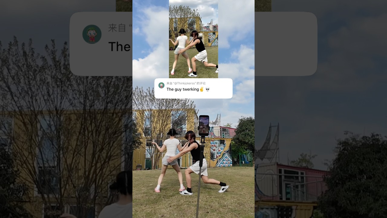 Look at Tarran D🤣#dance #zoey #funny #couple