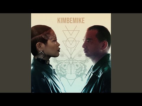 Punk music video thumbnail preview for Dikembe - Wake