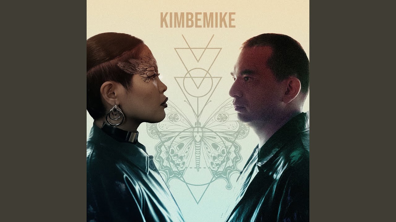 WAKE adlı videoyu YouTube'da izle WAKE adlı videoyu YouTube'da izle