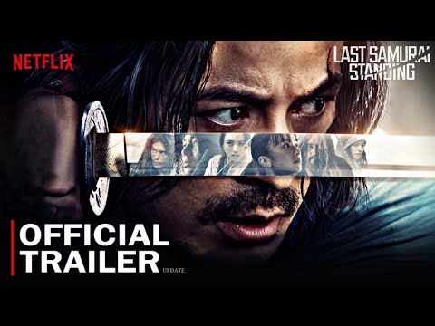 الإعلان الرسمي لفيلم آخر ساموراي صامد تاريخ الإصدار أوكادا جونيتشي فوجيساكي دراما يابانية