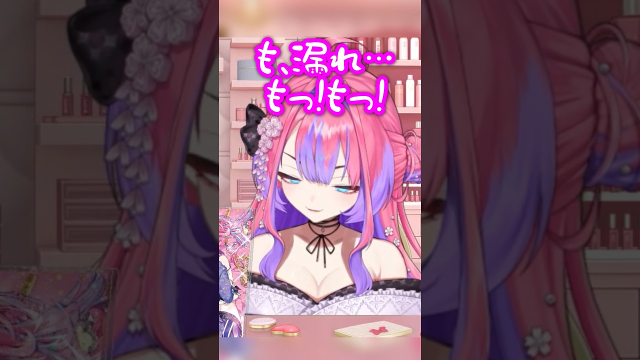 間に合わなかったヴィヴィ　#ホロライブ #ホロライブ切り抜き #綺々羅々ヴィヴィ