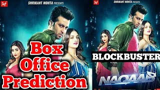 Naqaab Box Office Prediction Shakib Khan Nusrat Jahan Sayantika Banerjee Naqaab Movie