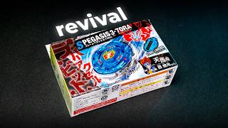 Download lagu This Beyblade Revived My Childhood