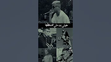 حالات واتس عصام صاصا هبوسك بشفه وشفه في حضنك هنام وادفي حبيبك القديم اتوفي وجايلك بمظهر تاني 