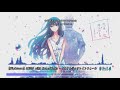 [Nightcore] CHiCO with HoneyWorks - ノスタルジックレインフォール  中日字幕