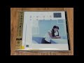 Hiromi Iwasaki  - 私・的・空・間 (full album)