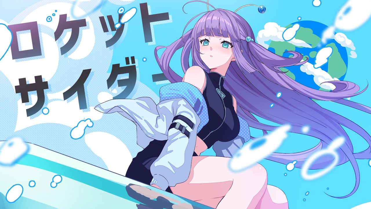 ANIME NOTE しなやか盛り ８ フジテレビ 非売品 ノート 257064_l.jpg