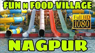 FUN n FOOD VILLAGE NAGPUR || COMPLETE TOUR