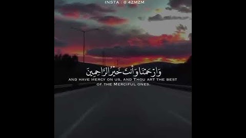 تلاوة تلامس القلب بصوت القاريء إسلام صبحي 😥💜 || حالات واتس اب قرآن رائعة 🕋🌿