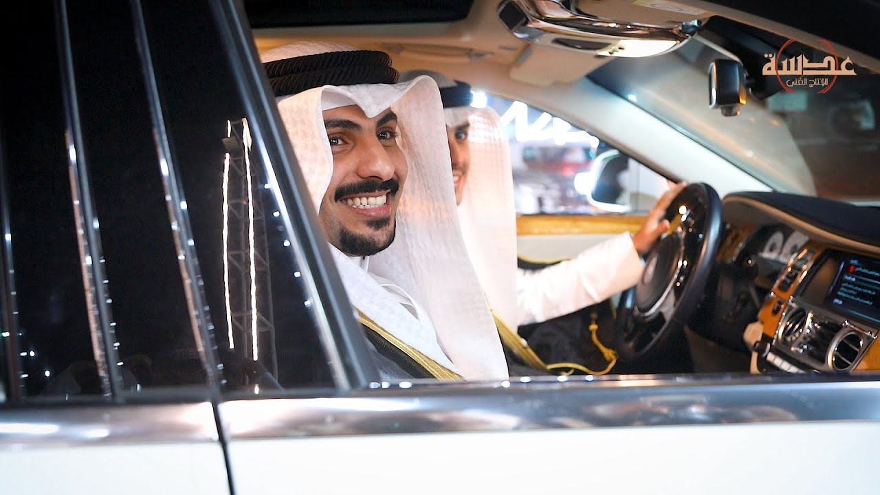 افراح السعــــد - حفل زفاف - حمــــد حمــود الماجدي - عدسة للانتاج الفني