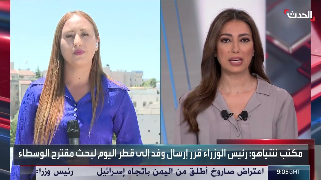 ستوديو الحدث | تفاؤل سوري بإخماد حرائق اللاذقية... وقصف عنيف على غزة