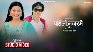 Padam Rai's Pahilo Najarma || New Official Music video || Kopila Mabo Limbu | Bikram Rai 2021