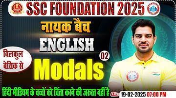 Modals in English Grammar By Sanjeev Thakur Sir | English for SSC CGL, CHSL, CPO, Steno 2025