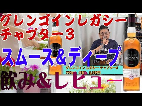 宅飲みバーTakeo
