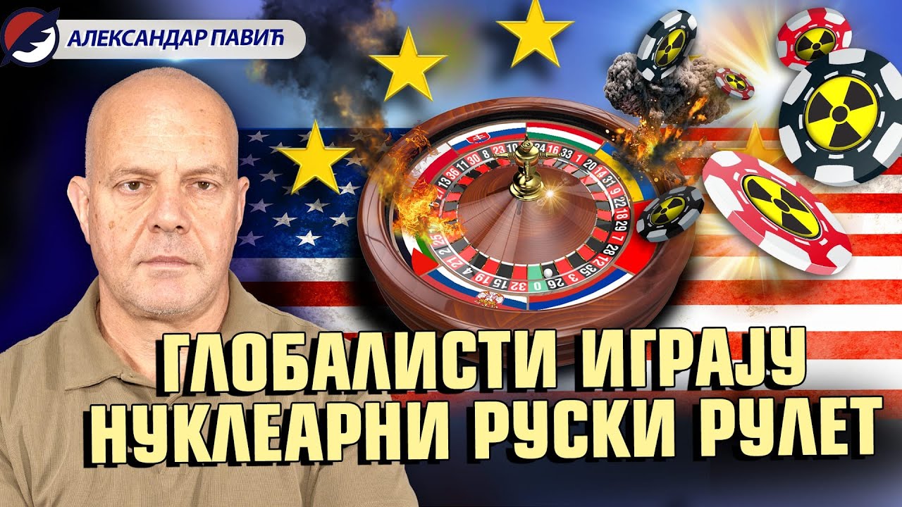 Aleksandar Pavić: Politička situacija u Evropi se polako menja u dobrom smeru | DIJALOG 2024