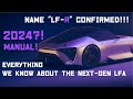 Lexus confirmed the LFR model!!! All the information we know!!!