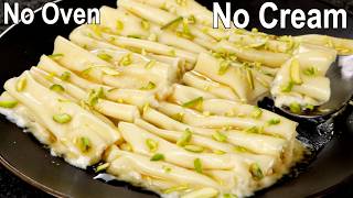 No Oven Qishta Recipe without Cream | Easy, Soft & Creamy Dessert at Home screenshot 3