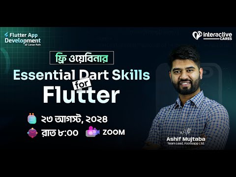 Free Webinar on Essential Dart Skills for Flutter - YouTube