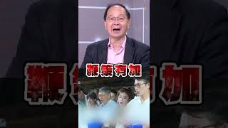 民眾黨內鬥與選舉活動