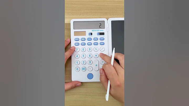 A multifiunction calculator🤔#newyes