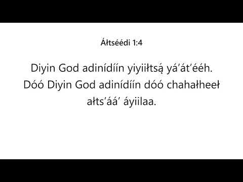 Genesis Navajo - YouTube
