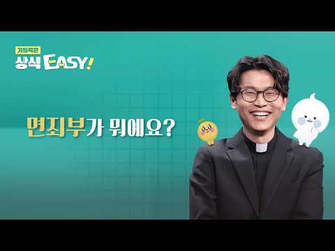 영상썸네일