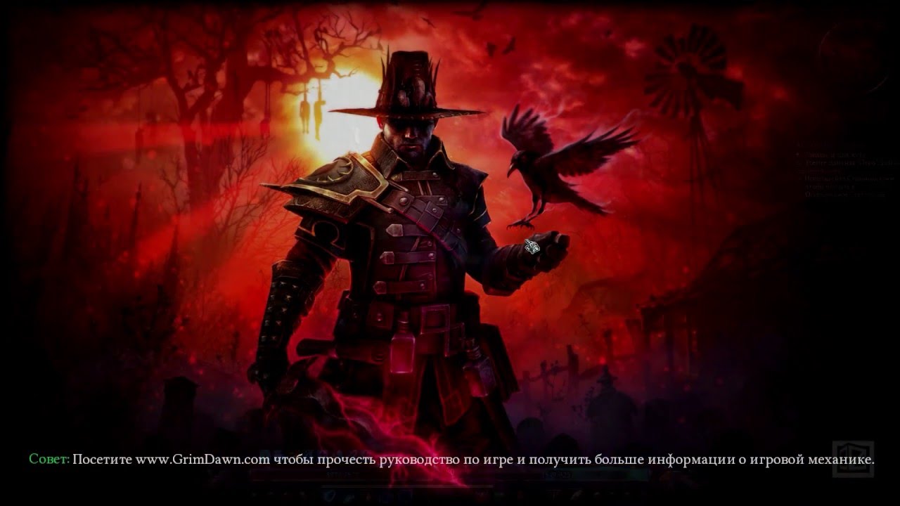 halion the rat grim dawn halion the rat grim dawn