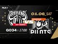 PLG LIVE GAME 23-24｜240106｜1700｜高雄17直播鋼鐵人 vs 桃園璞園領航猿 image