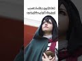 ايرين و ميكاسا الي فاكرينه و الي حصل انمي  اتاك اون تايتن ايرين ميكاسا